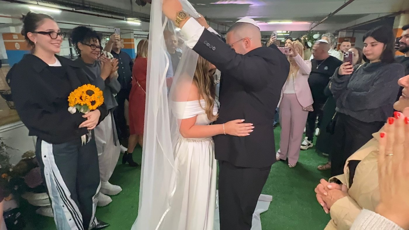 עיריית ראשון לציון