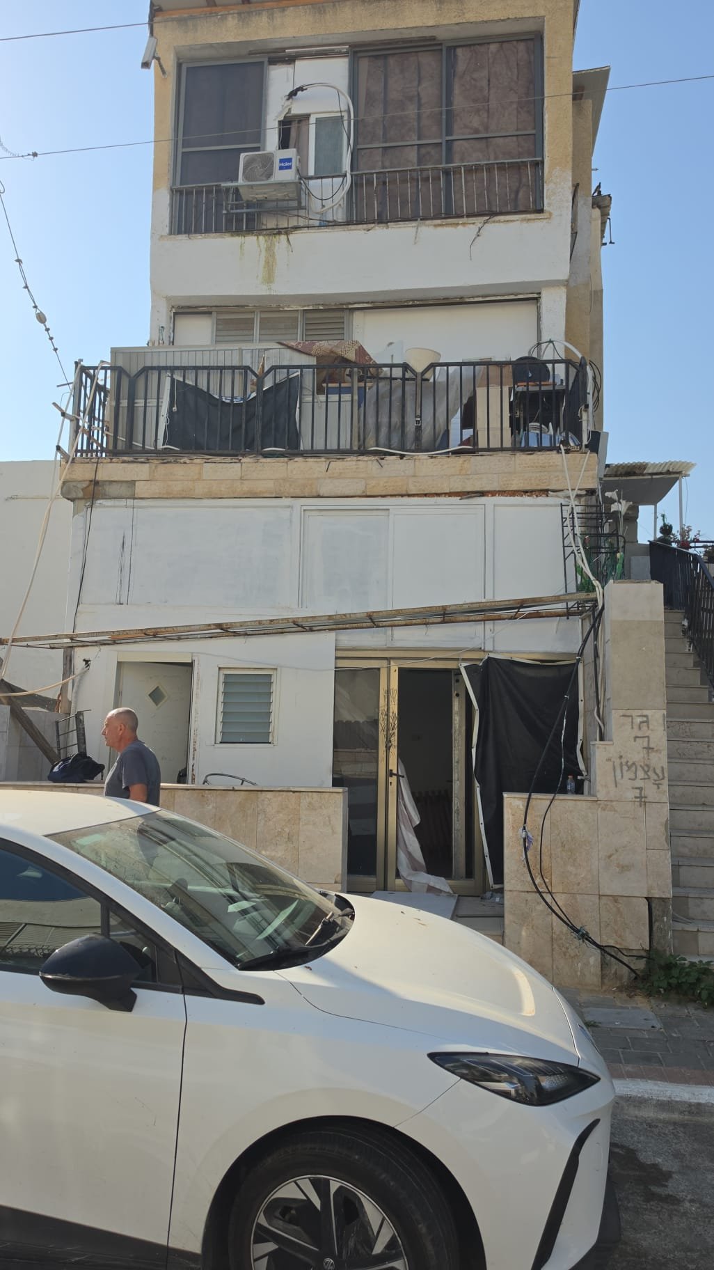 עיריית חולון
