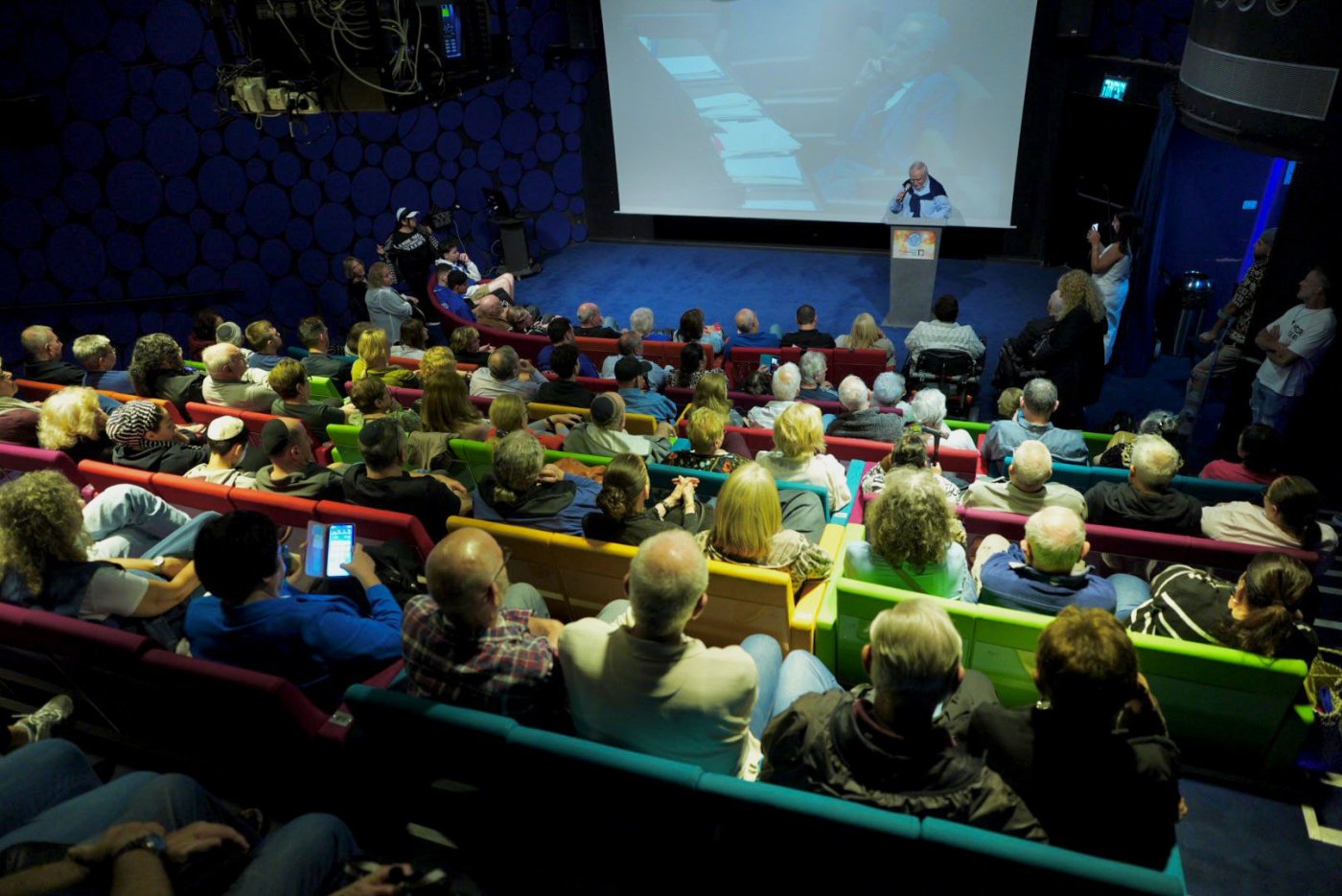 עיריית חולון