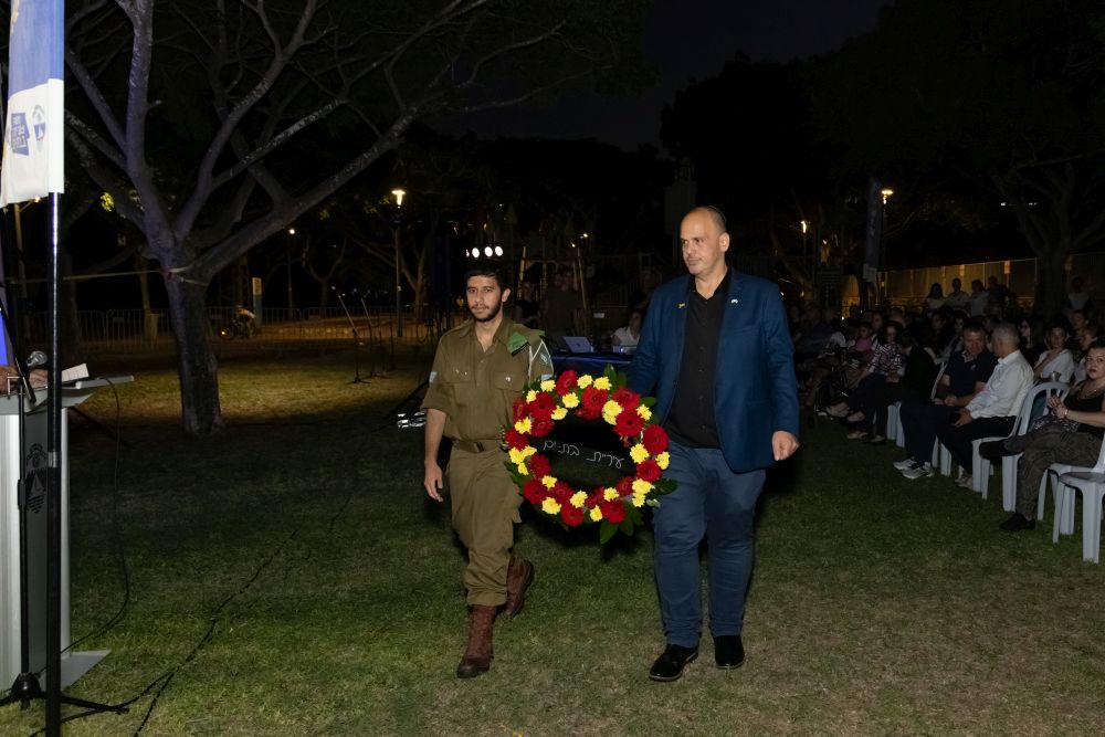 אדוארד שטרן