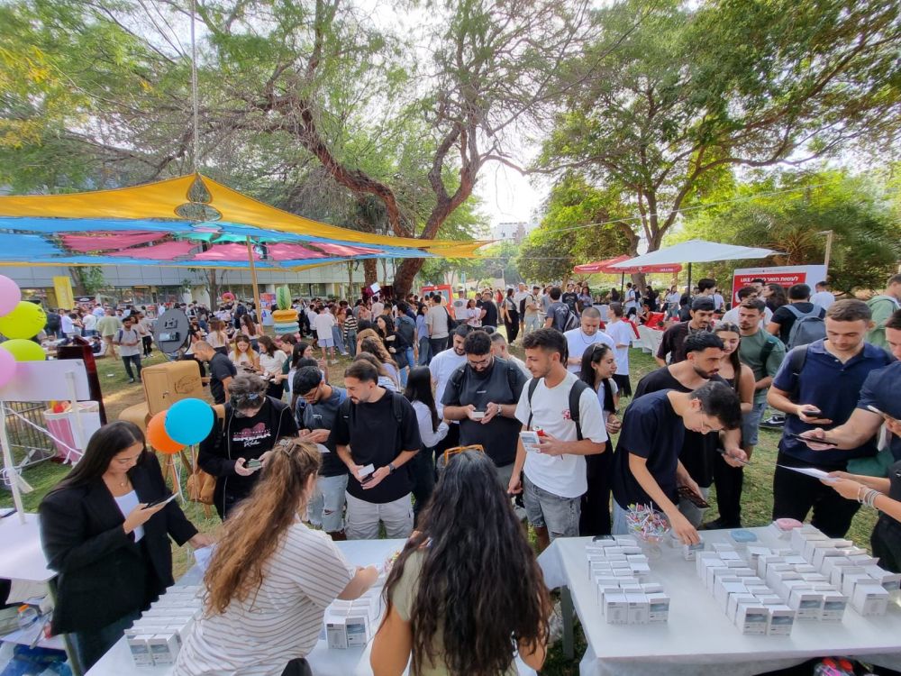 עיריית חולון