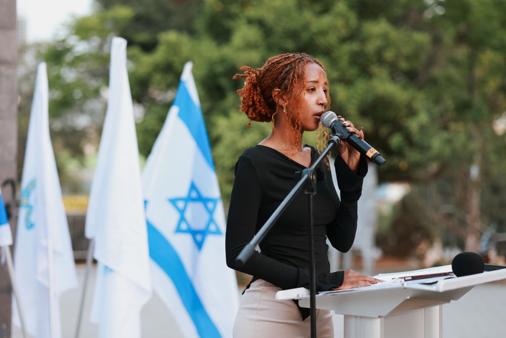 מריה ריבין