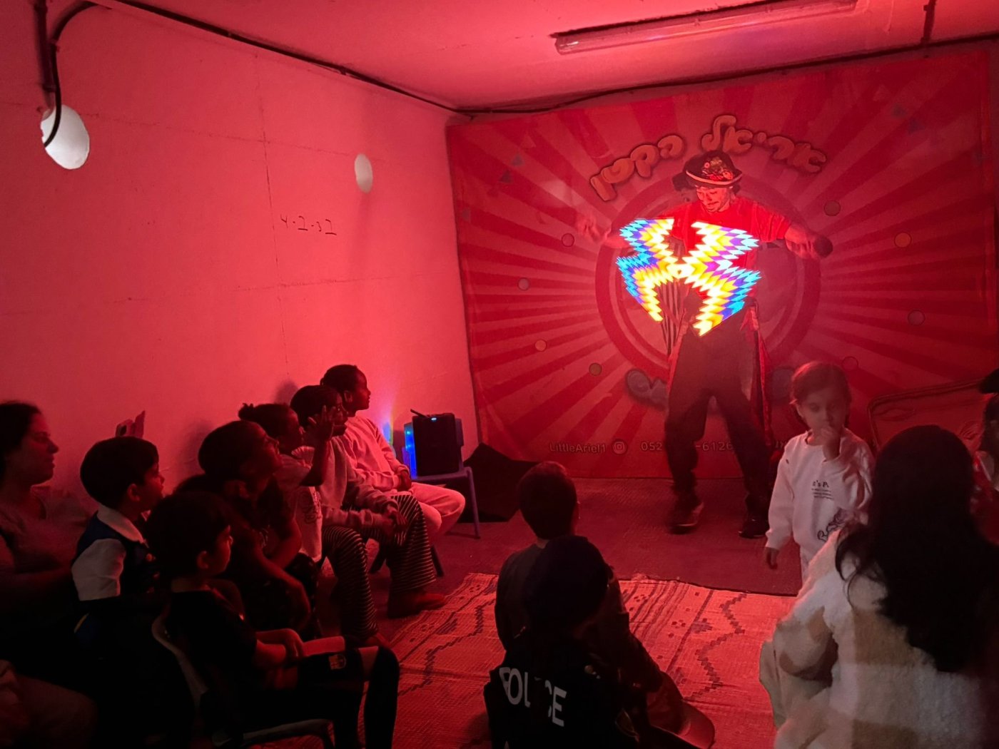 עיריית בת ים