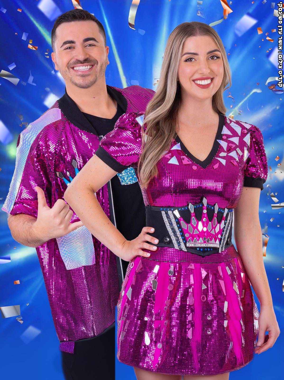 אושר עדן פשינסקי