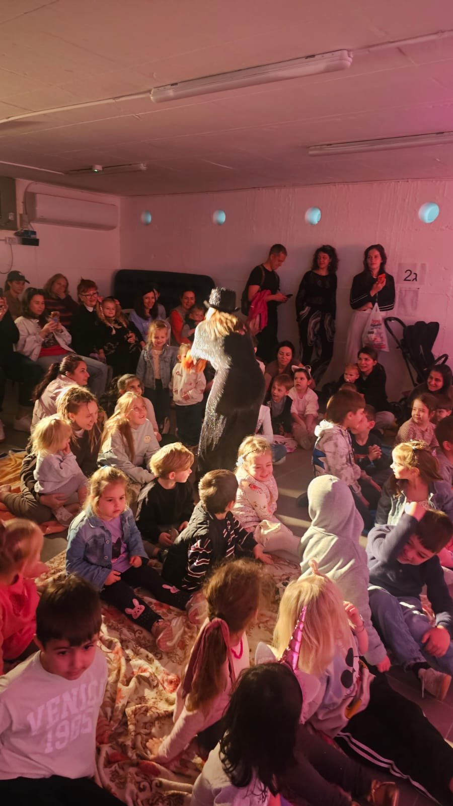 עיריית בת ים