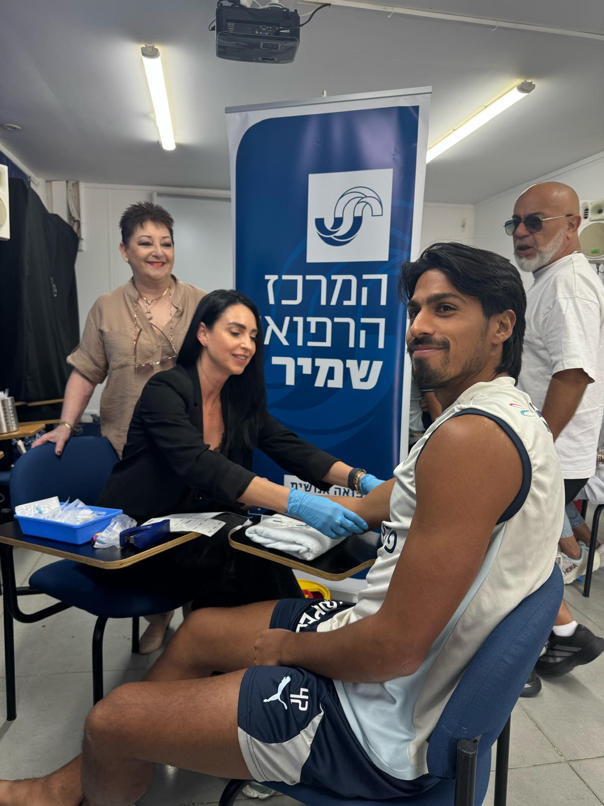 המרכז הרפואי שמיר (אסף הרופא)