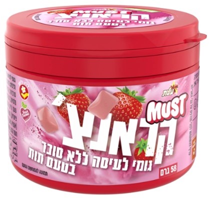 סטודיו שטראוס