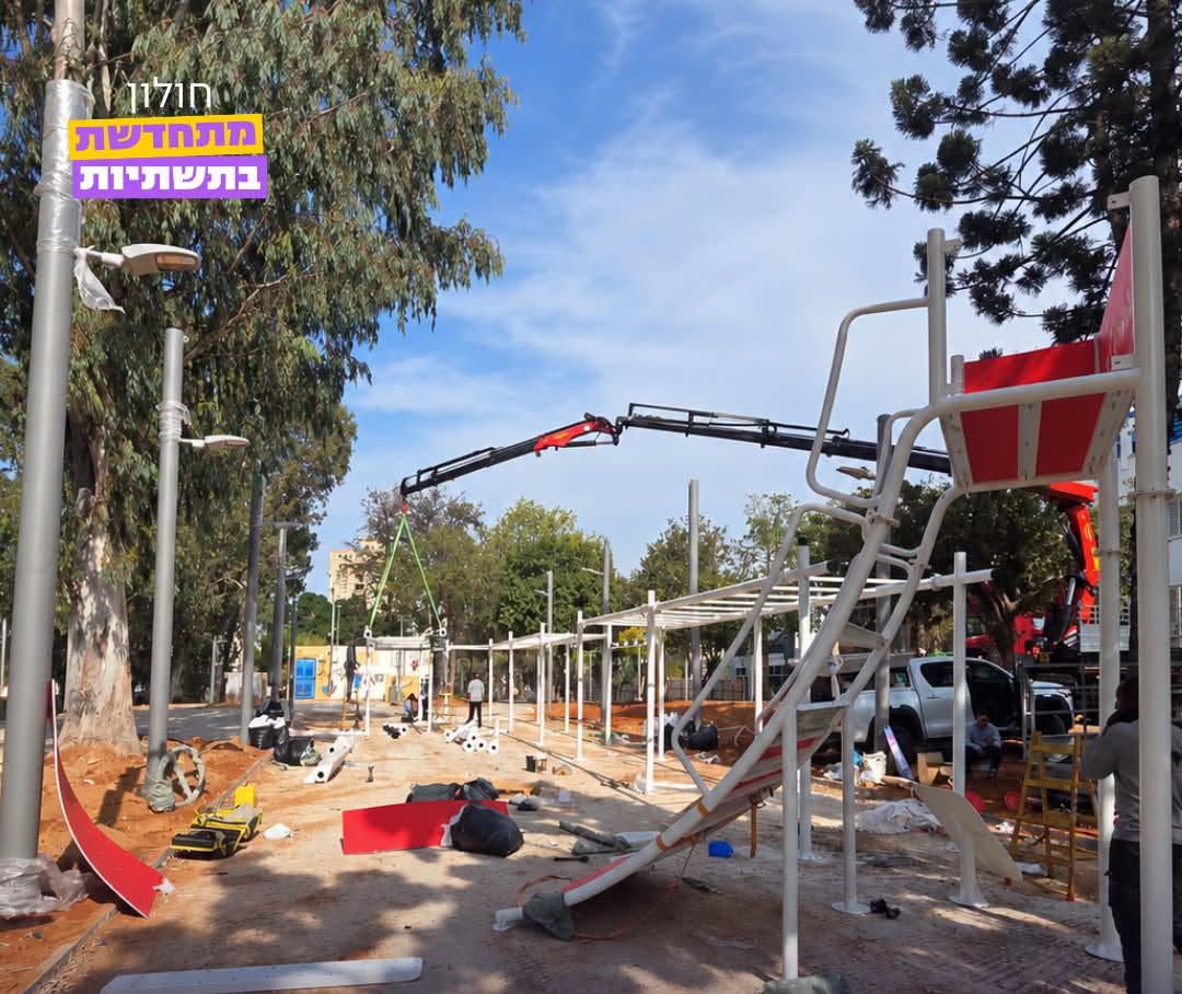 מתחם נינג'ה חדש מוקם בחולון