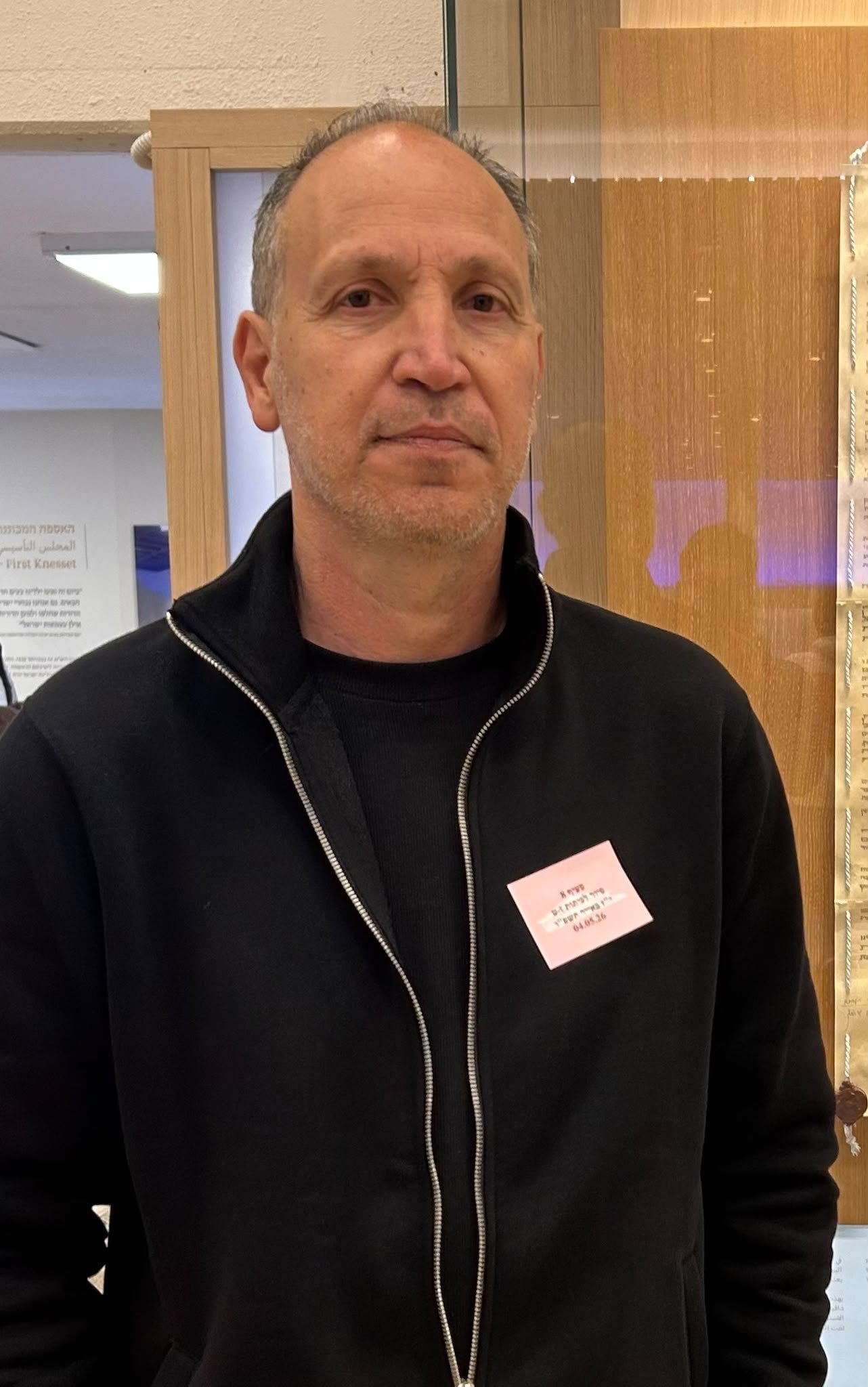 עיריית חולון