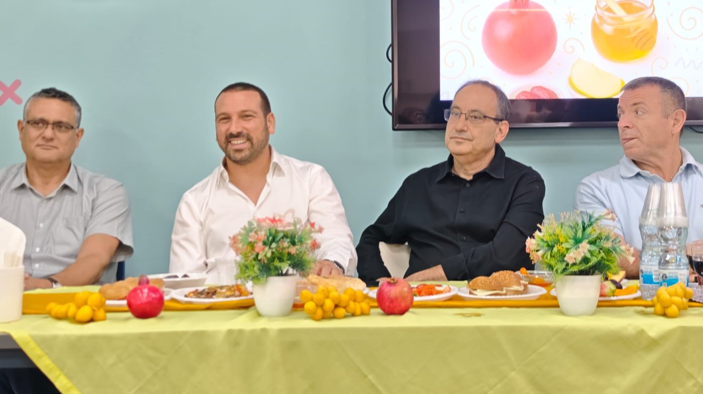 עיריית חולון