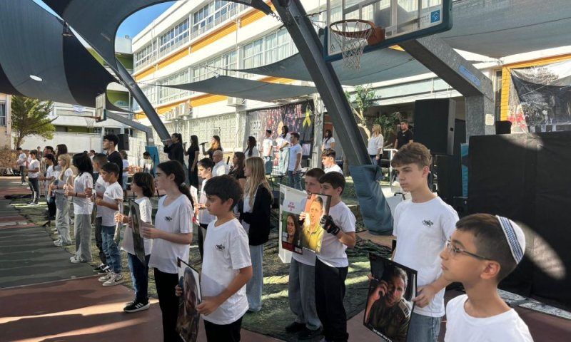 חולון קיימה טקס לציון שנתיים לטבח ה-7 באוקטובר