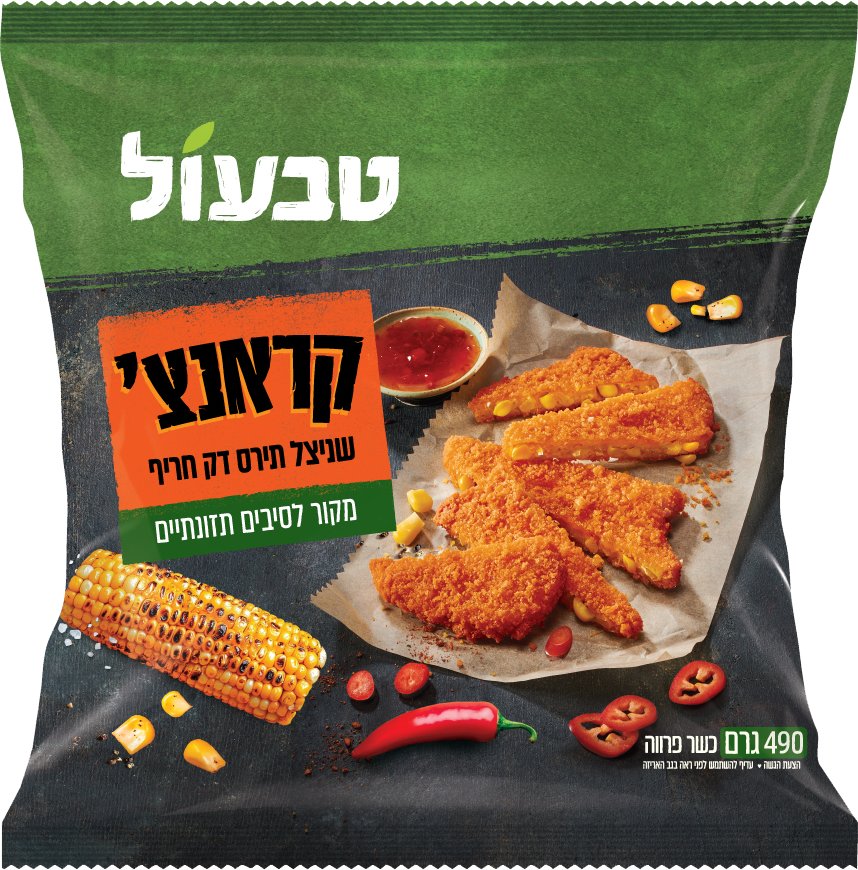 אוסם