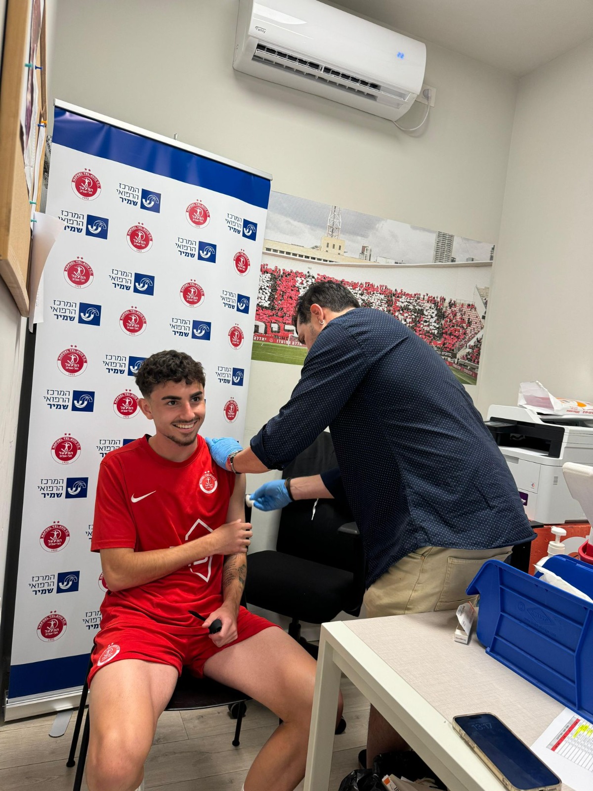 דוברות המרכז הרפואי שמיר (אסף הרופא)