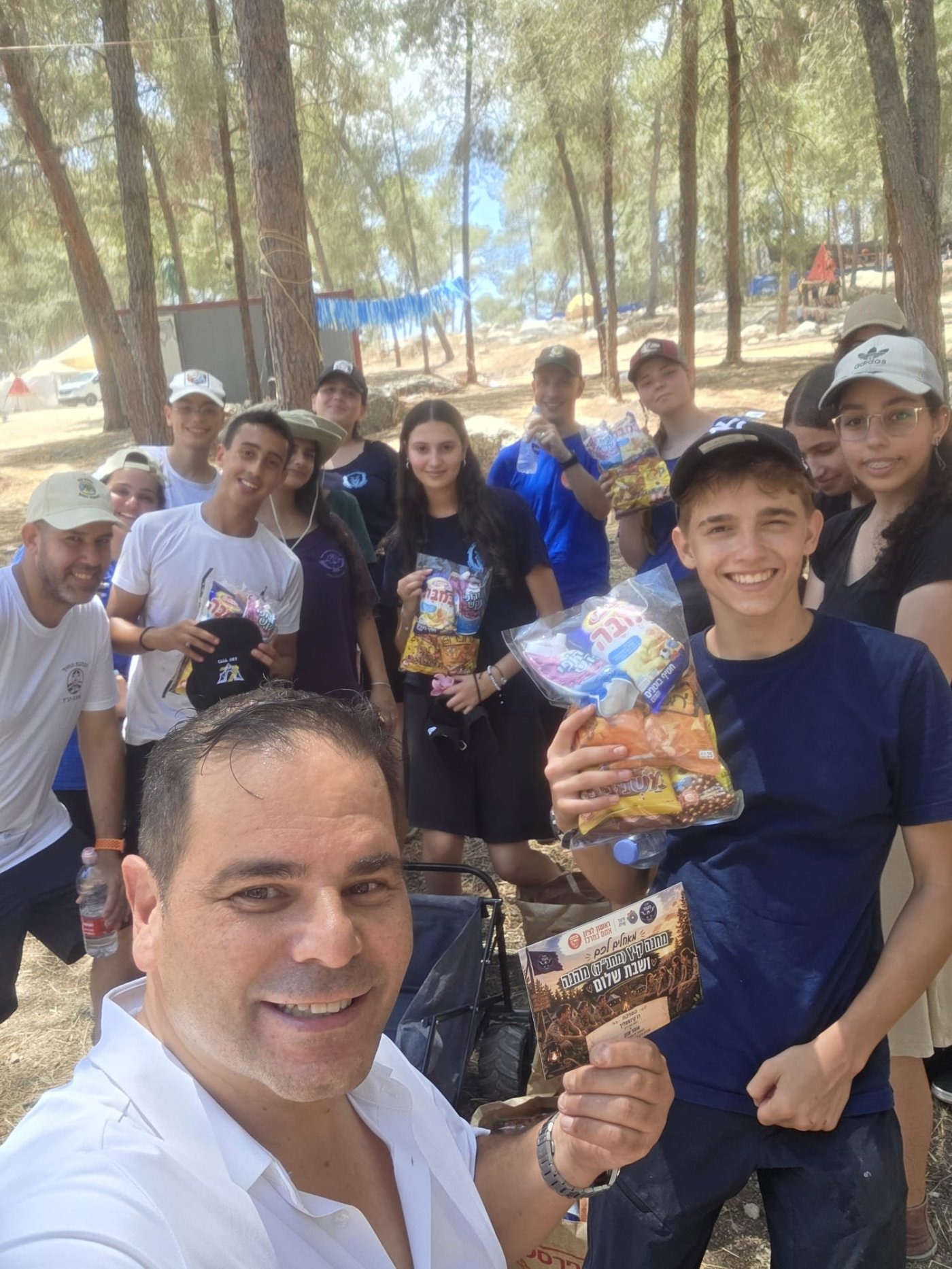 אוהד אוזן