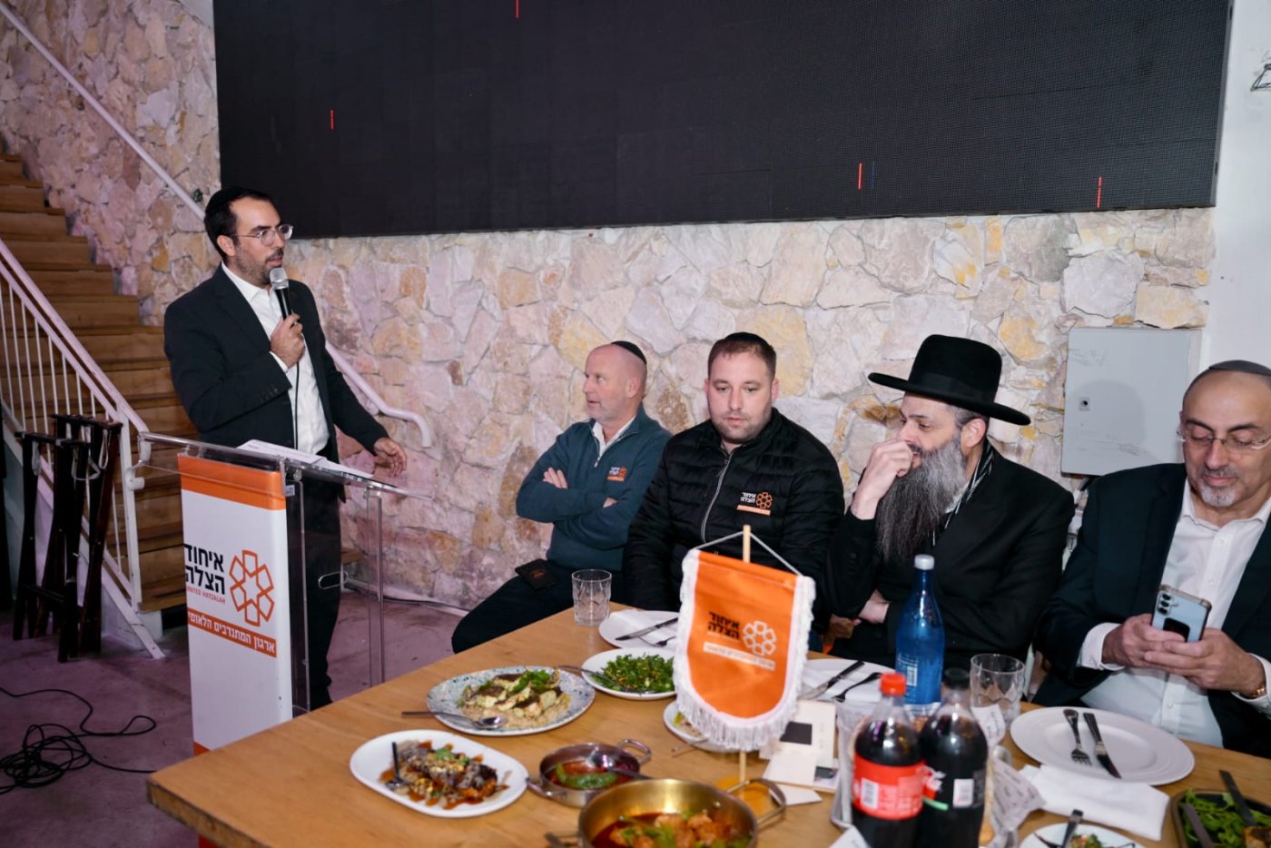 דוברות איחוד הצלה