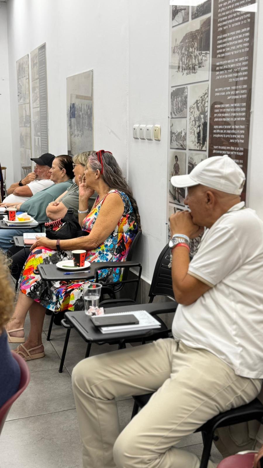 עיריית בת ים