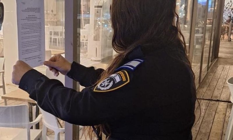 צו סגירה לגלידריה הוותיקה בטיילת בת ים