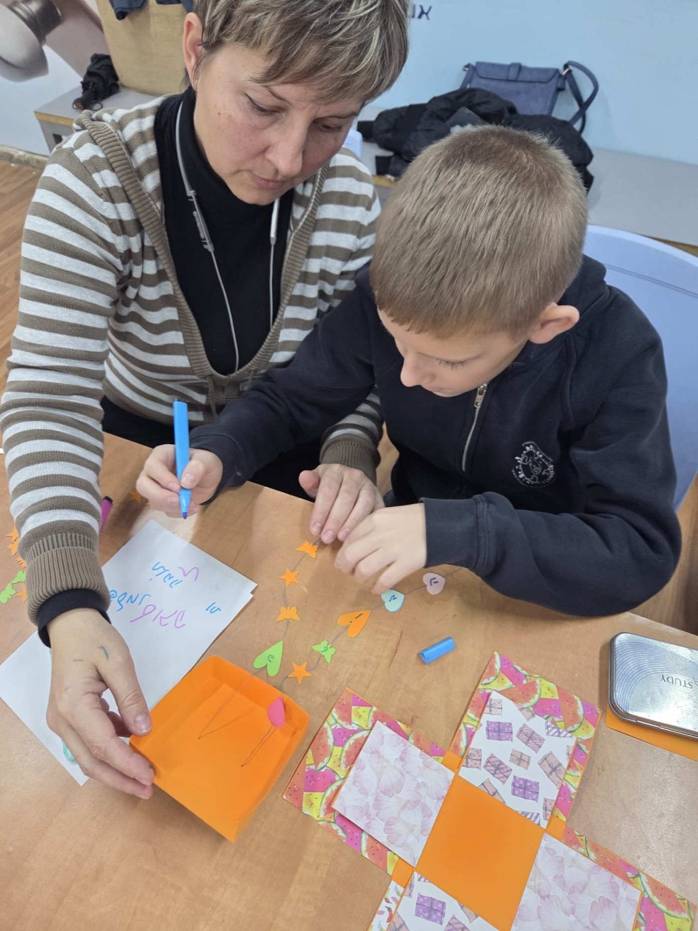 בית ספר בן גוריון בת ים