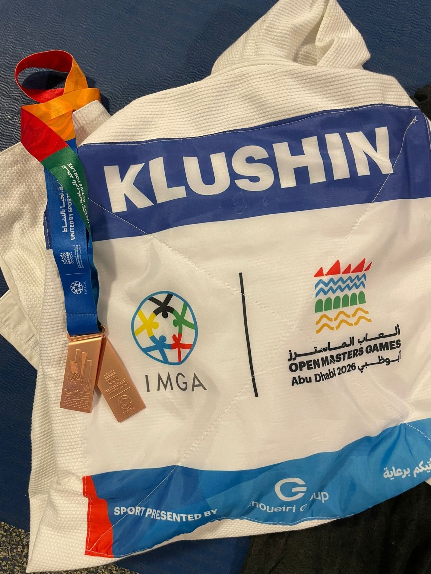 עוצמה ראשל'צ