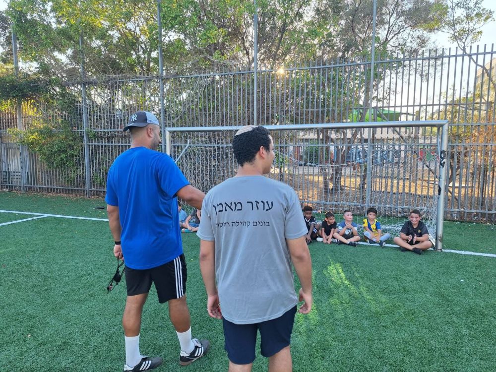 ארגון החלוץ