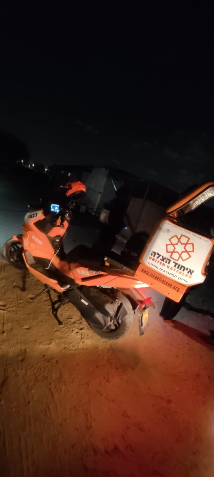 פצוע קשה באירוע ירי בראשון לציון
