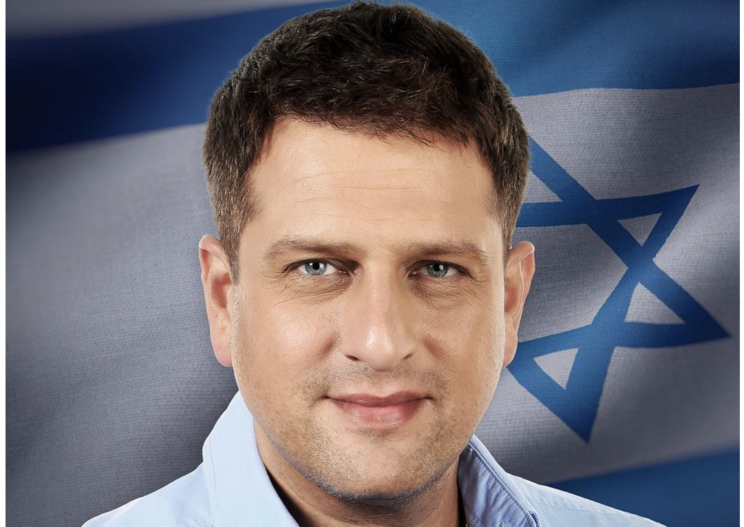 הצעה לסדר: דרישה להחזר כספים להורים בעקבות ביטול הצהרונים בזמן המבצע