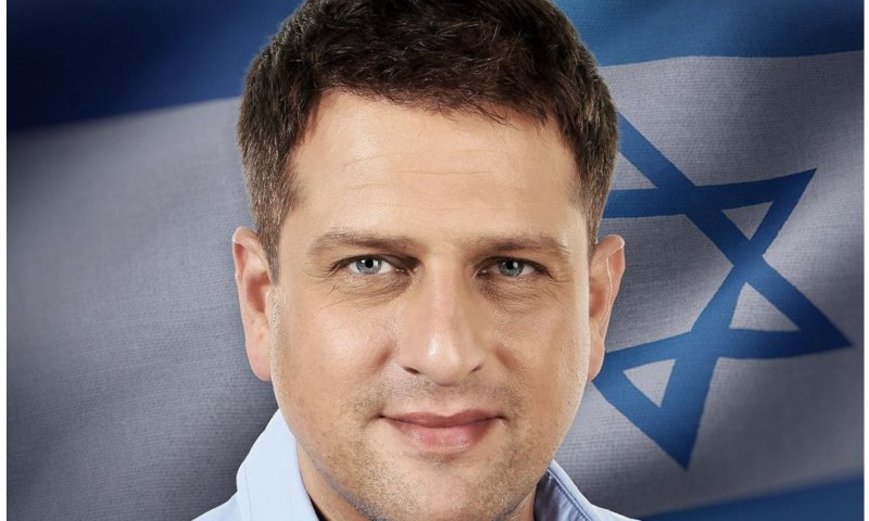 הצעה לסדר: דרישה להחזר כספים להורים בעקבות ביטול הצהרונים בזמן המבצע