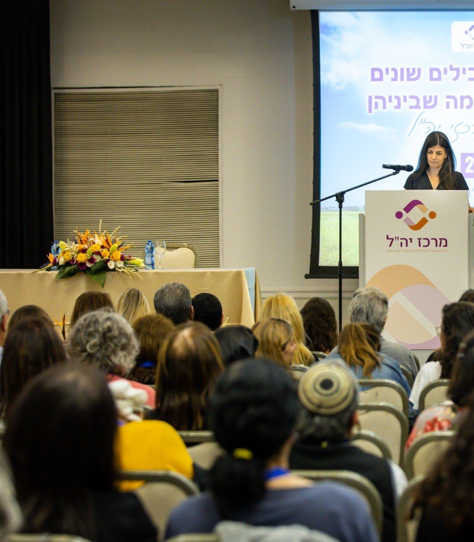 כנס ייחודי לבני משפחות של מתמודדים עם פוסט טראומה יתקיים בחולון 