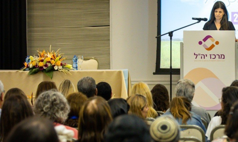 כנס ייחודי לבני משפחות של מתמודדים עם פוסט טראומה יתקיים בחולון 