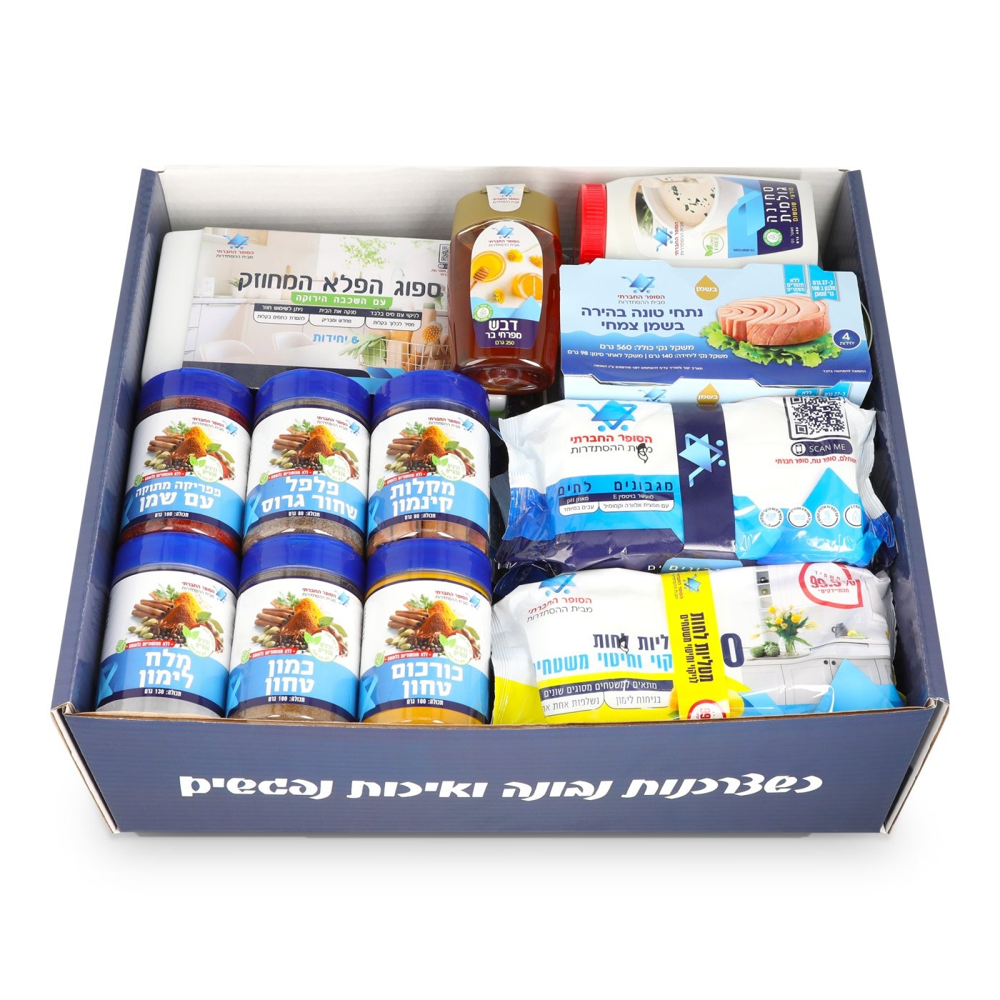 יחצ