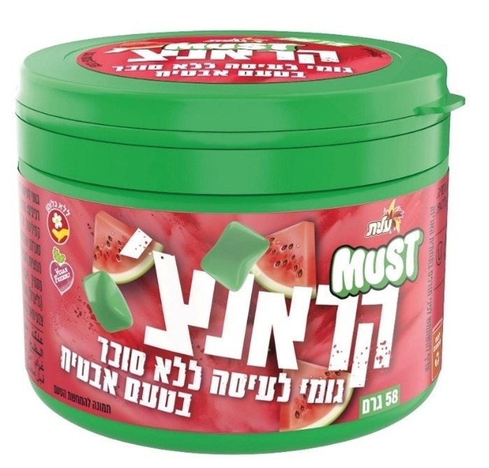 סטודיו שטראוס