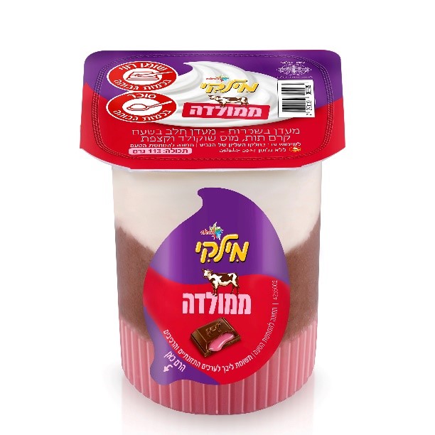 סטודיו שטראוס