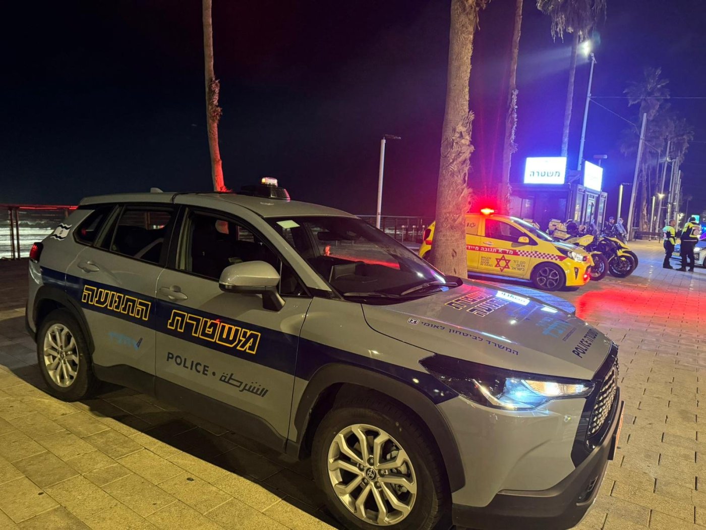 עיריית בת ים