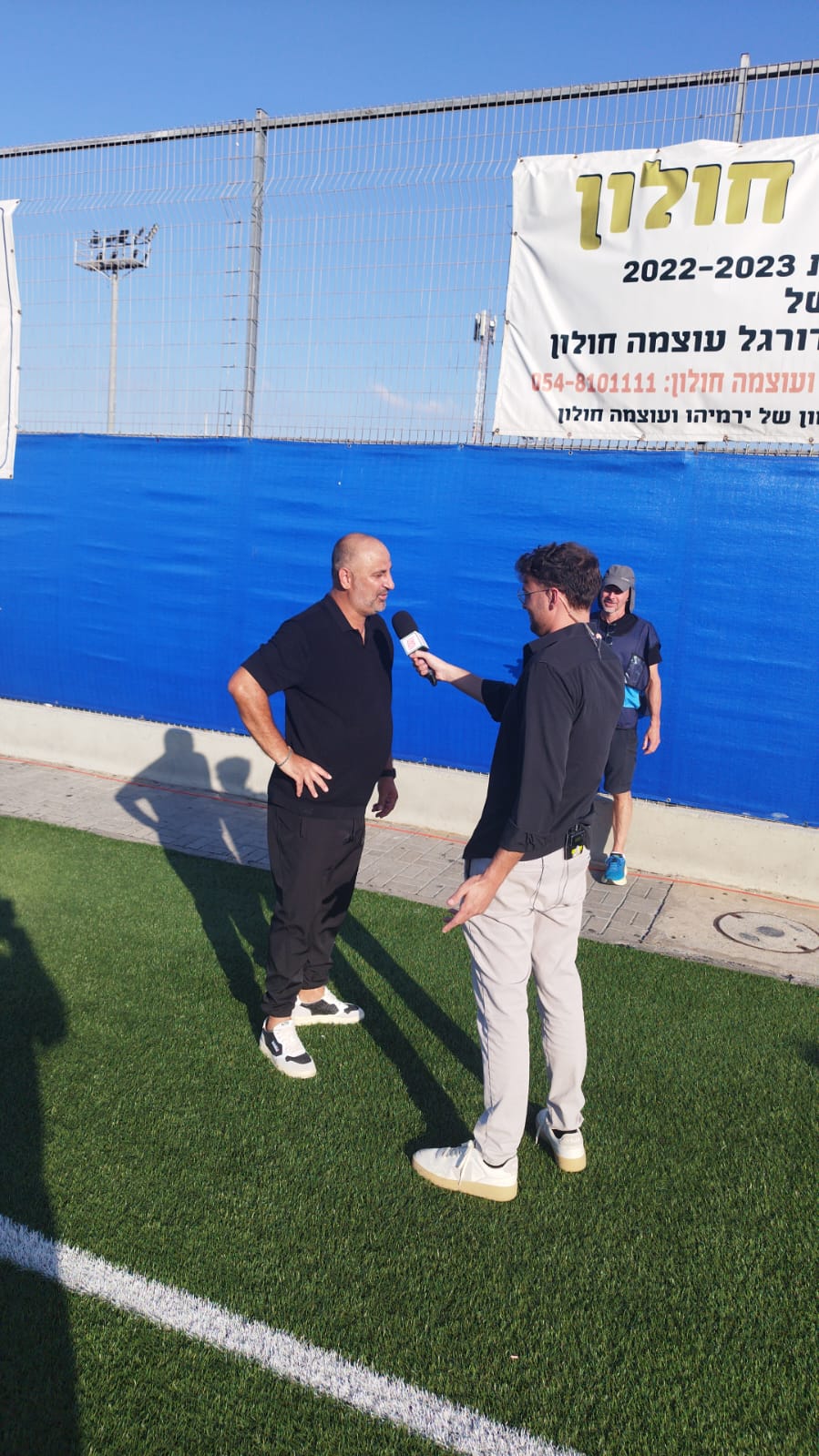 אהוד לוי
