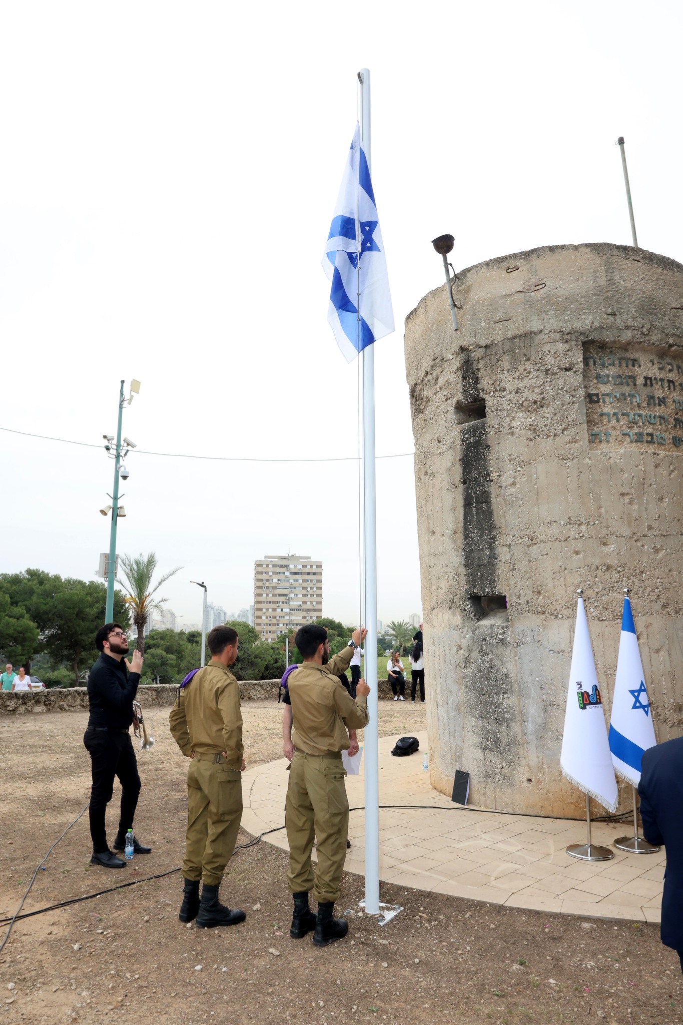 עיריית חולון