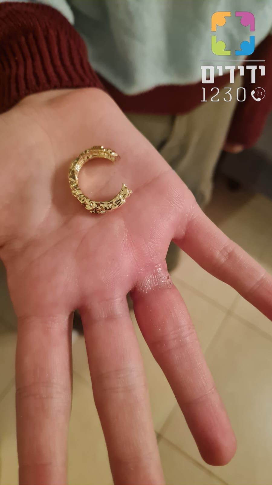 מתנדב ידידים נחלץ לעזרת נערה תושבת ראשון לציון