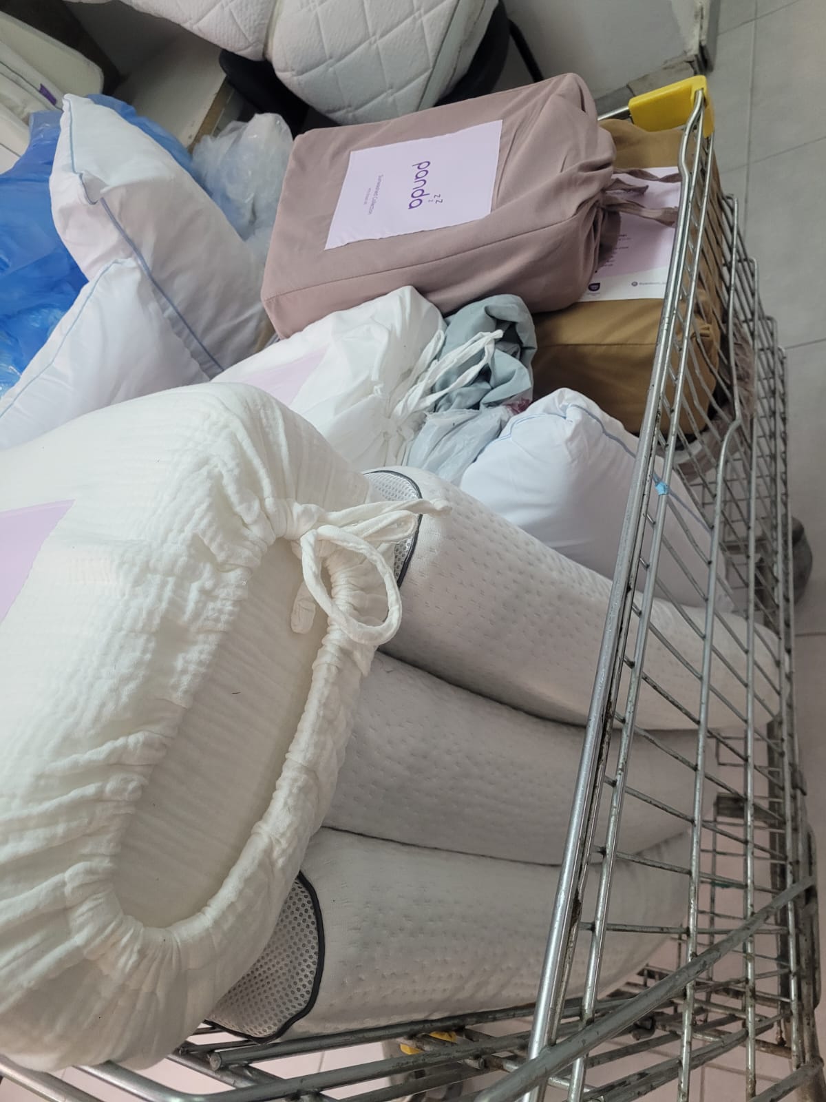 עיריית רמת גן