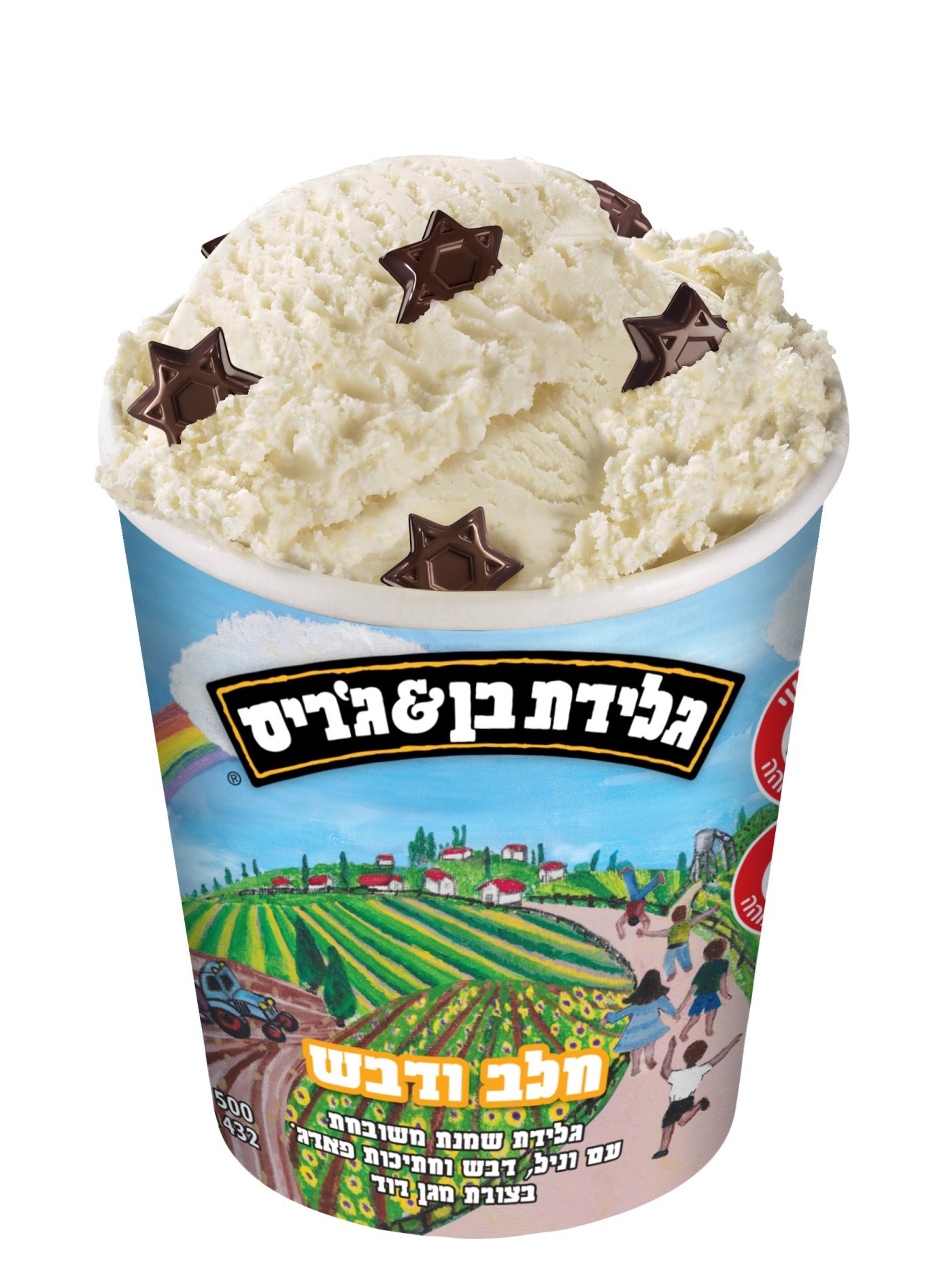 יח"צ