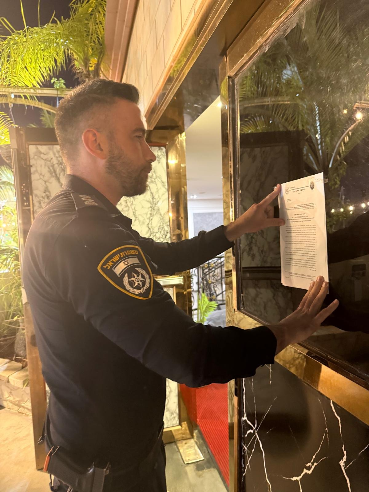 צו סגירה לאולם אירועים בבת ים בו נתפס שב"ח