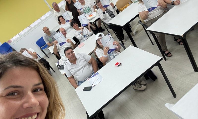 הקמפוס שמכשיר את בוגרי ש.ק.ל בת ים לקראת שילובם בחברה 