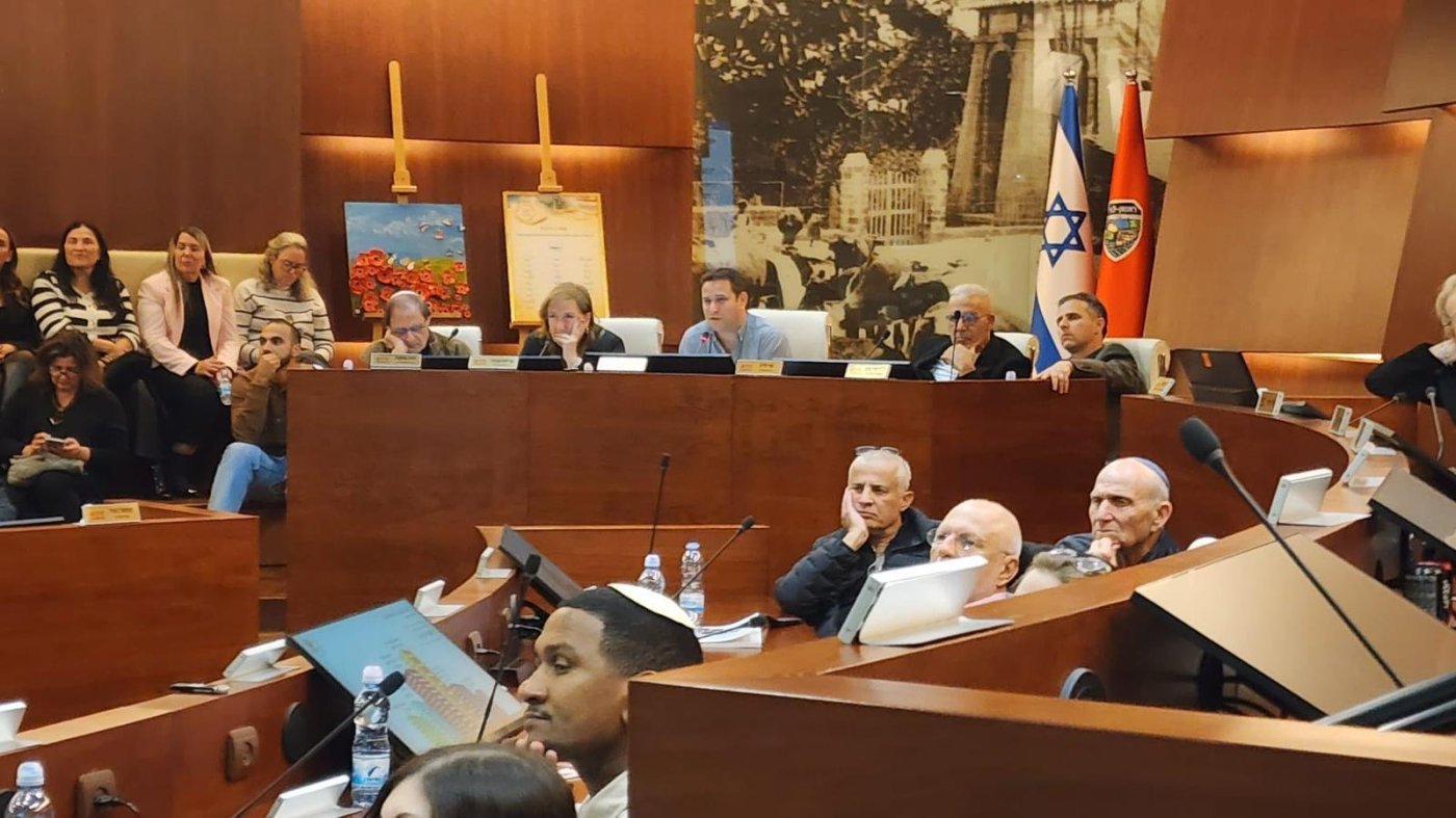 עיריית ראשון לציון