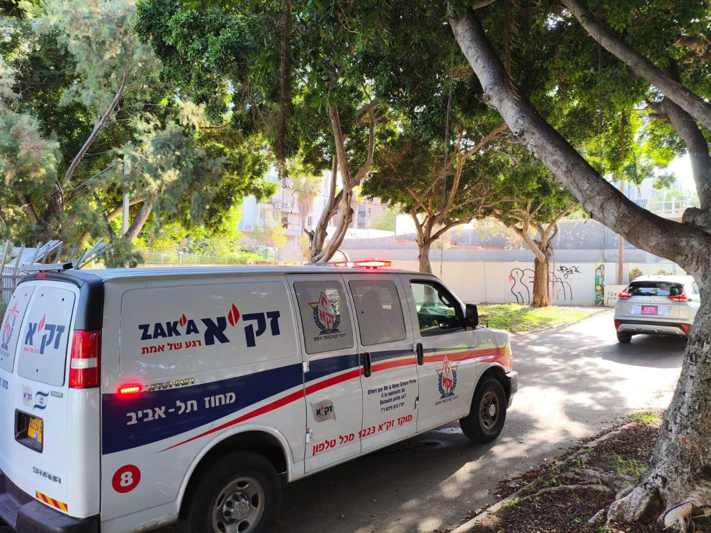 גבר מת ממכת חום בגינה בבת ים