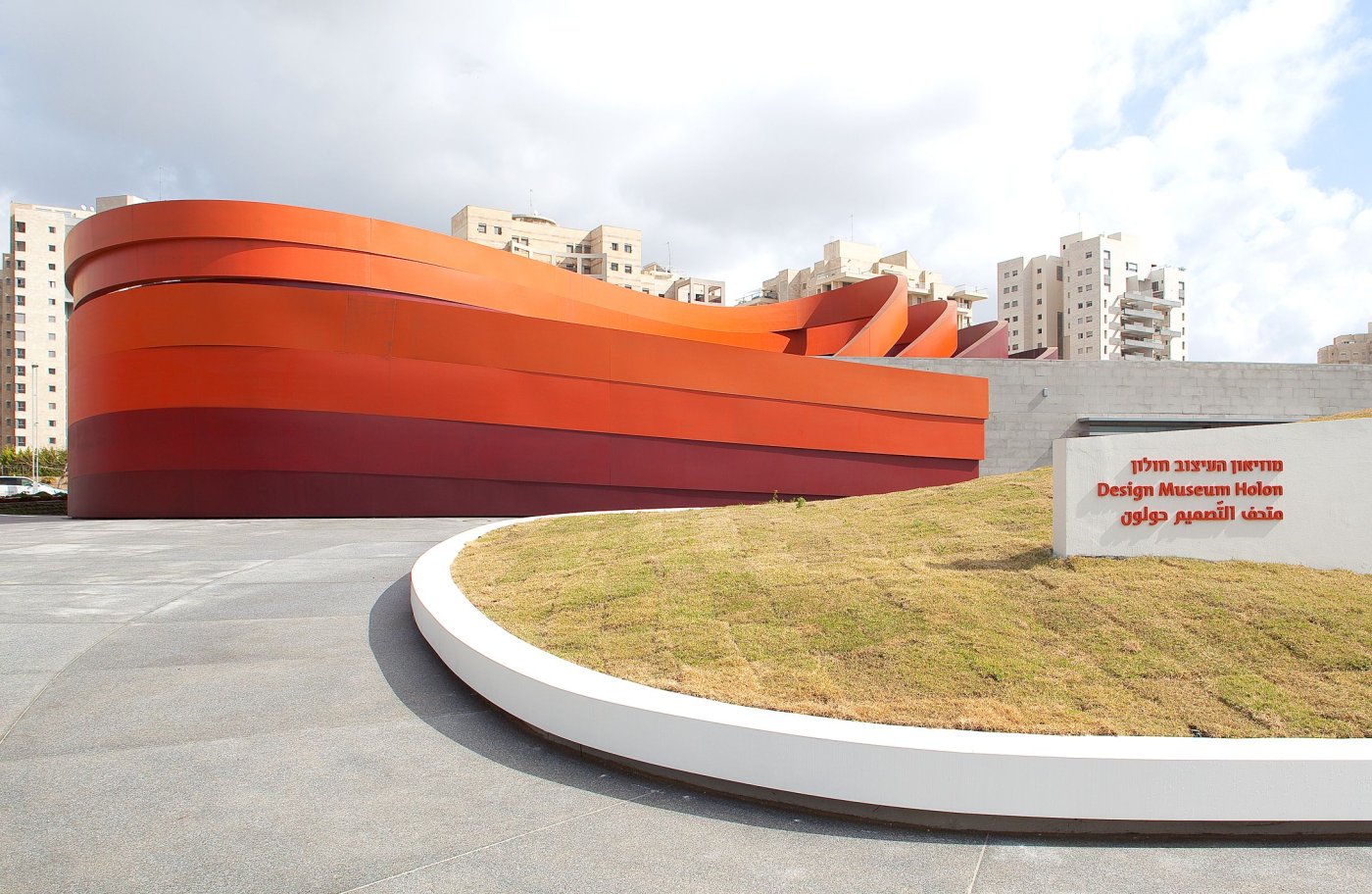 יום המוזאונים הבינלאומי 2026 בחולון ובת ים