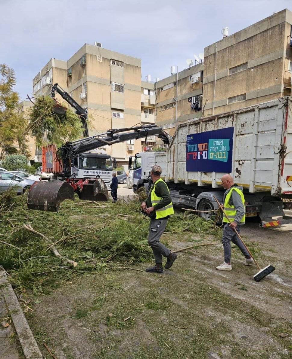 עיריית בת ים