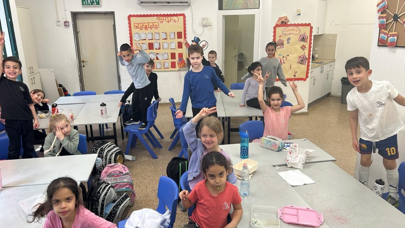 החברה העירונית רחובות