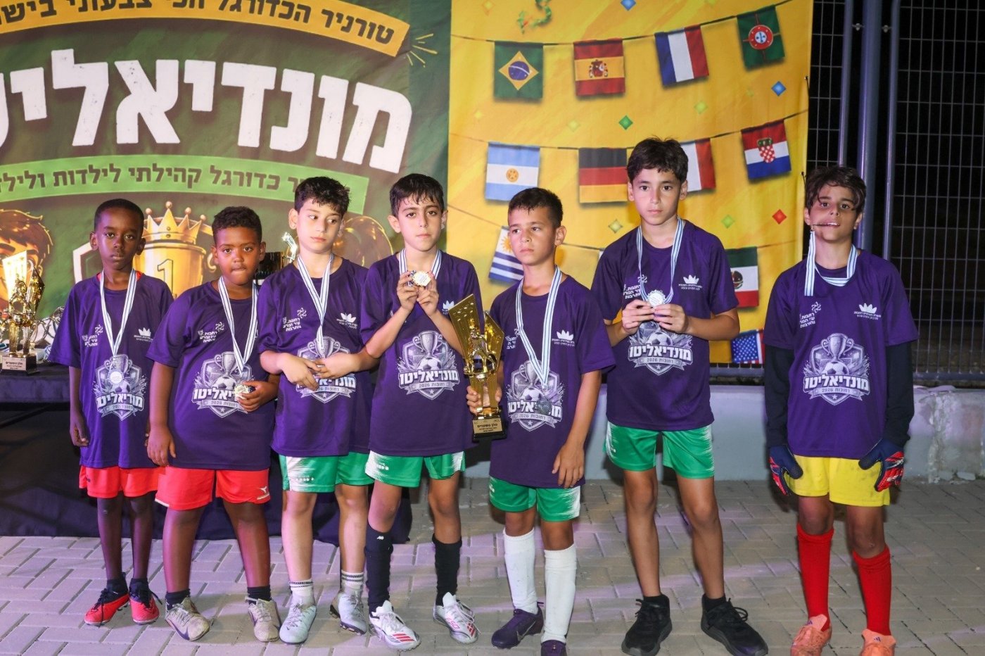 מדיה ספורט פרודקשיין