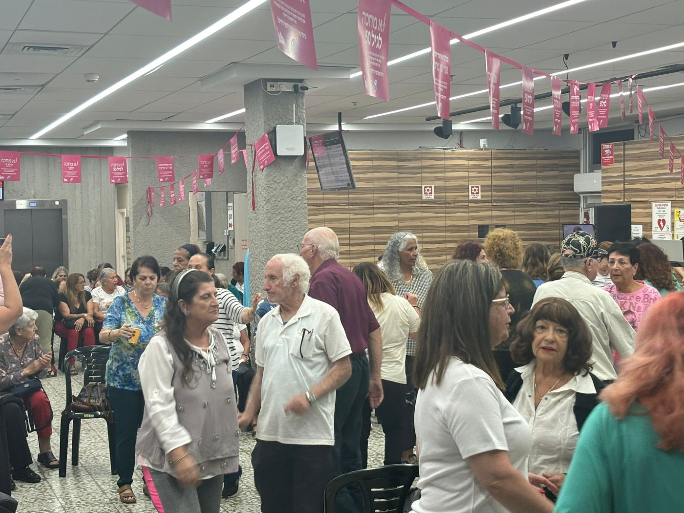 עיריית חולון