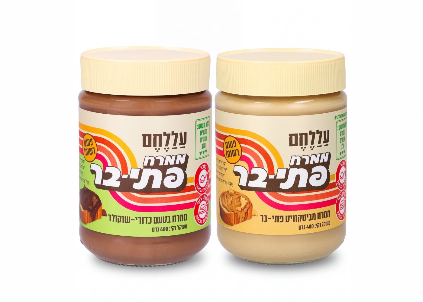 יח"צ