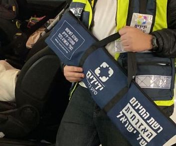 בת שנתיים ננעלה ברכב בבת ים למשך 20 דקות