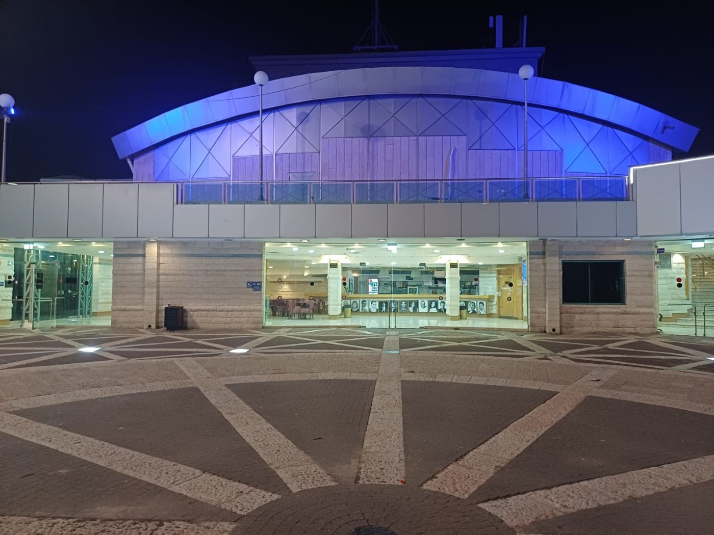 עיריית בת ים